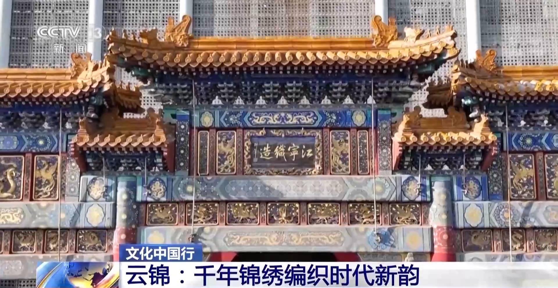 世界杯投注平台