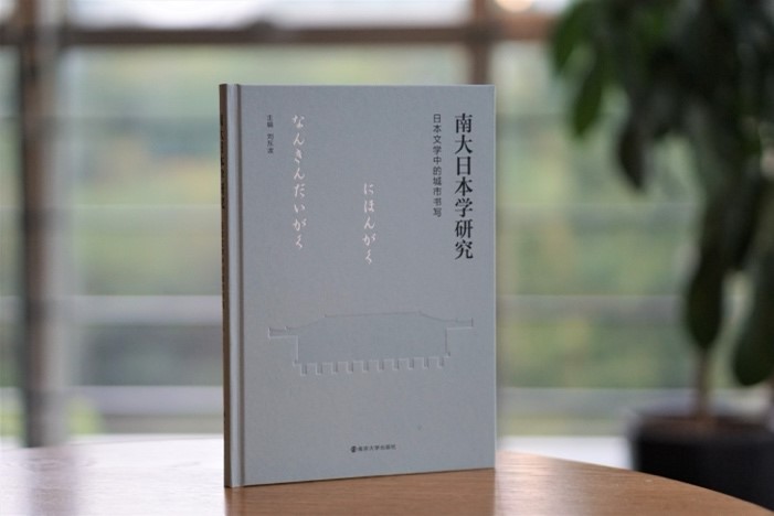 1_167481 世界杯投注平台