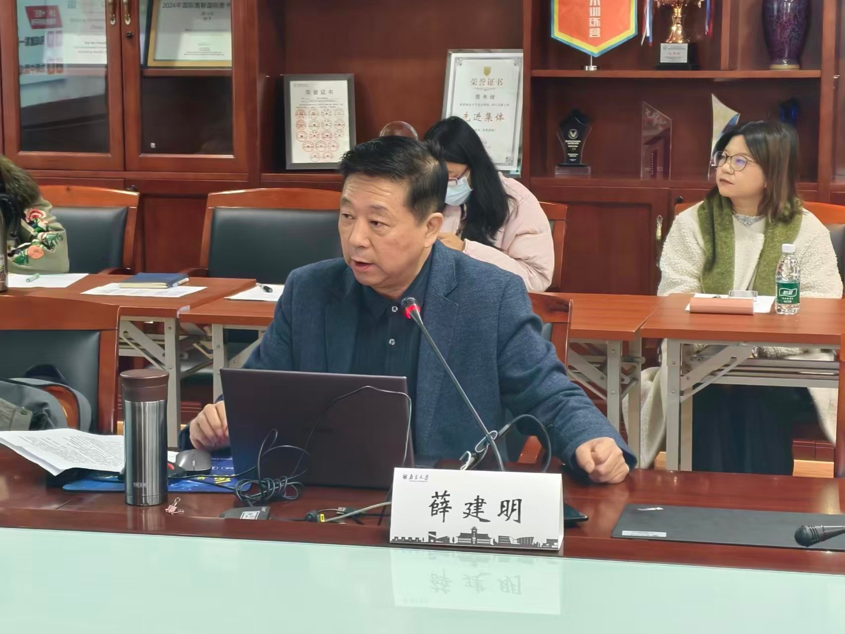 世界杯投注平台