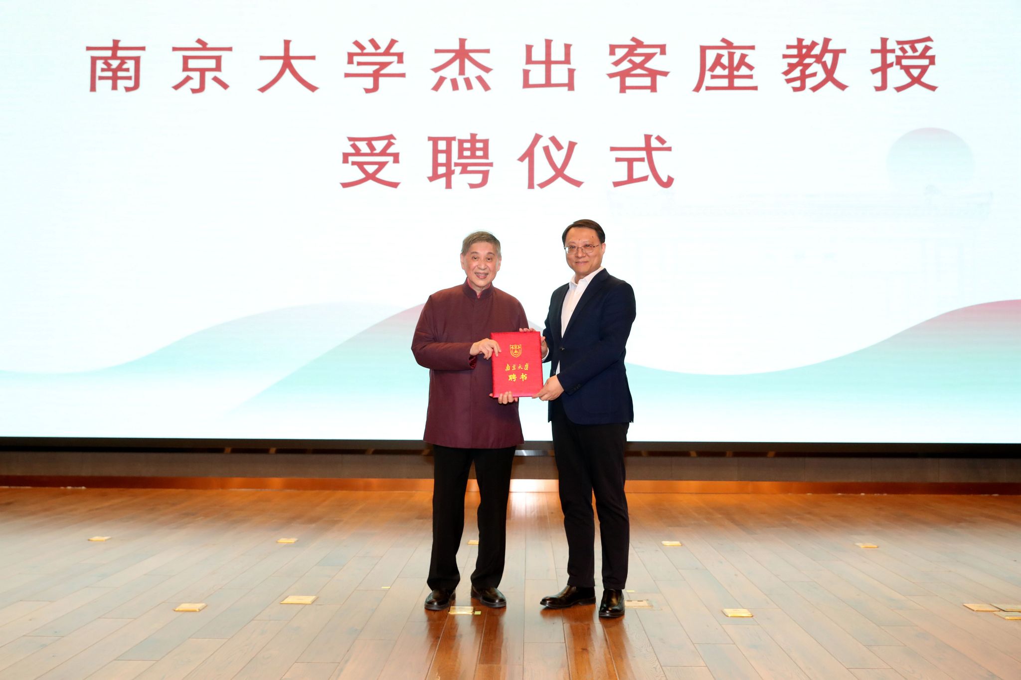 世界杯投注平台