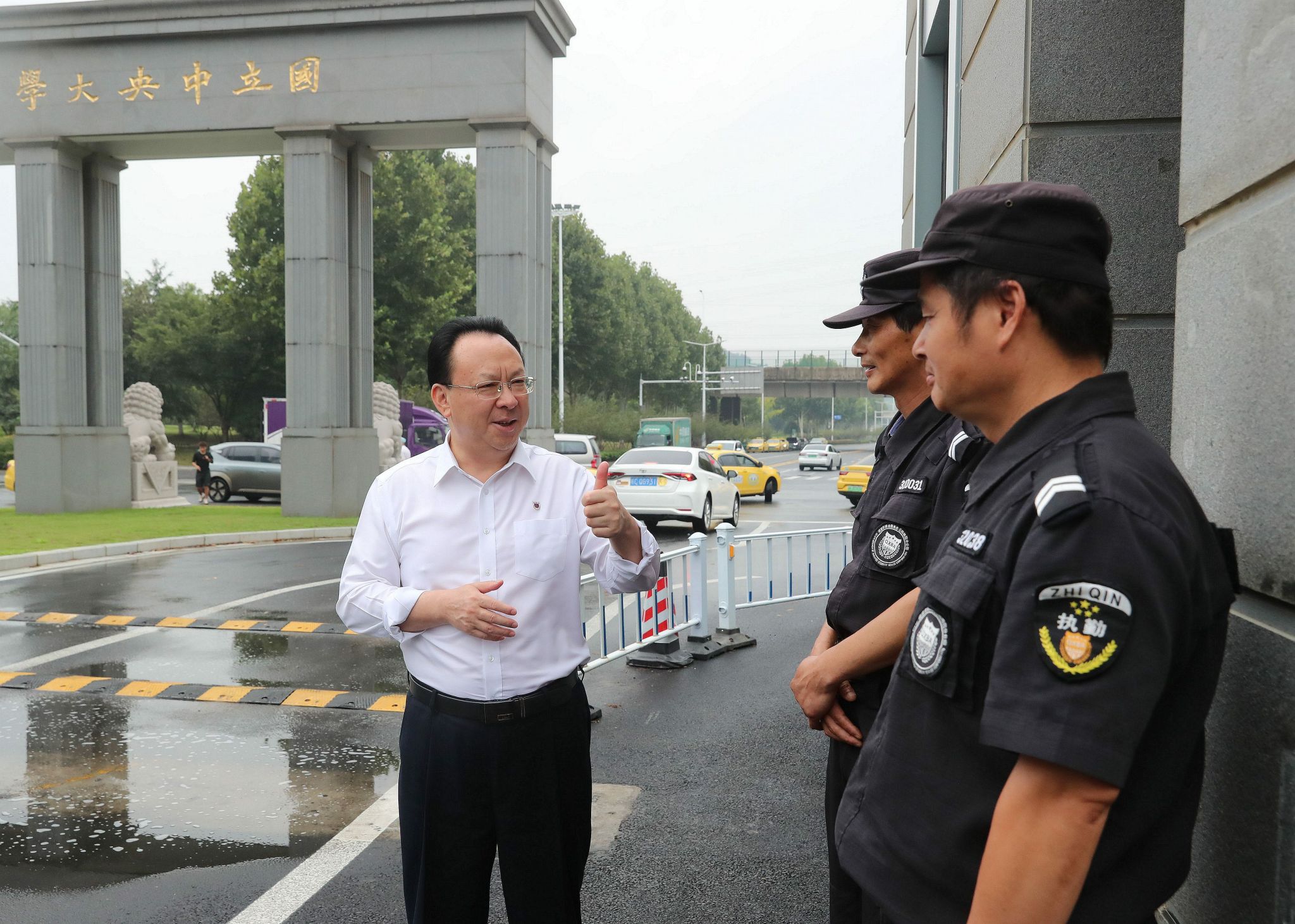 世界杯投注平台