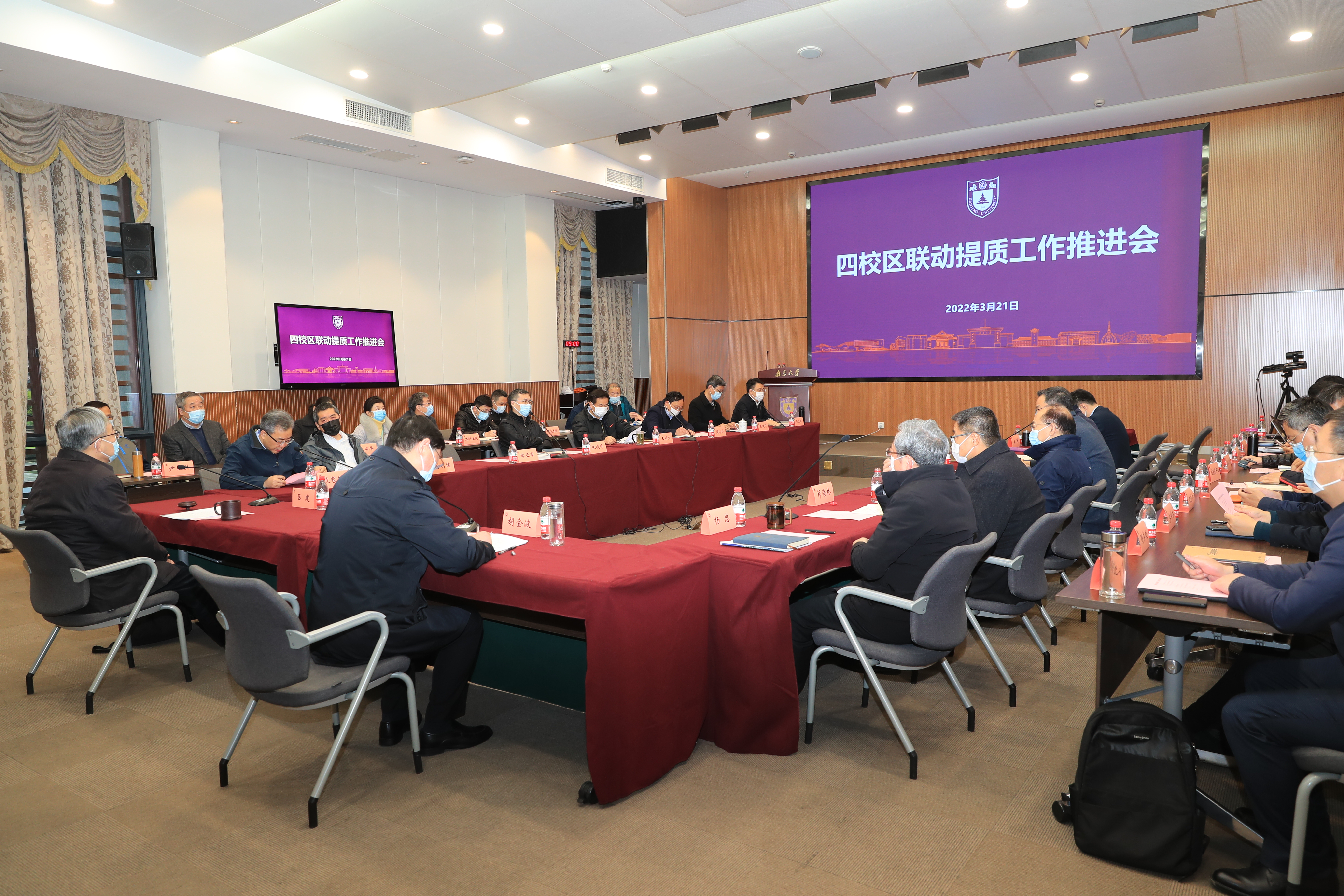 世界杯投注平台