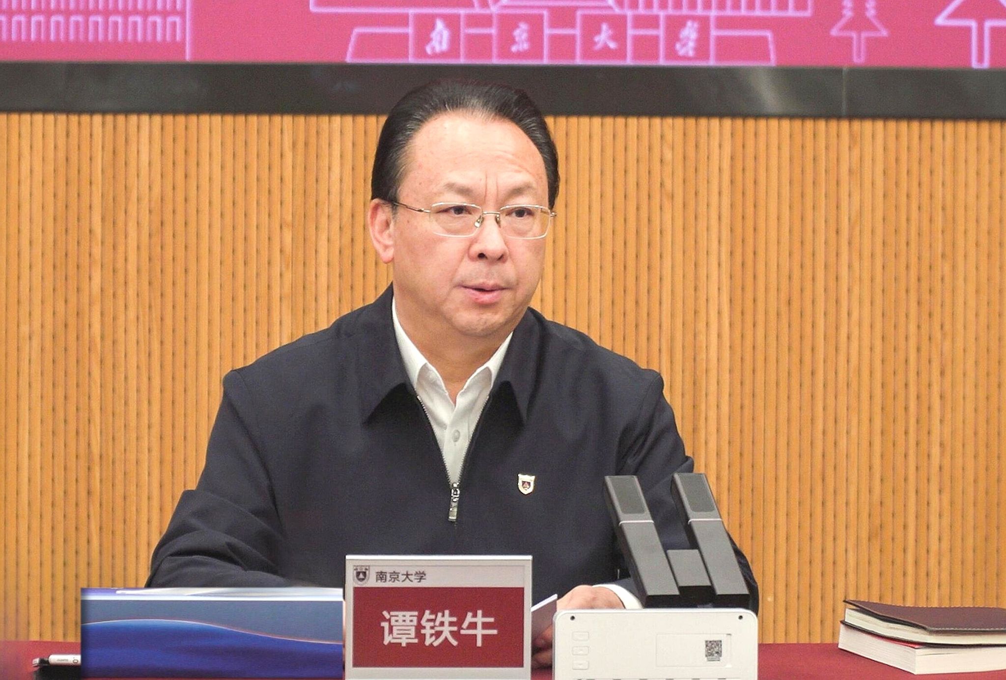 世界杯投注平台