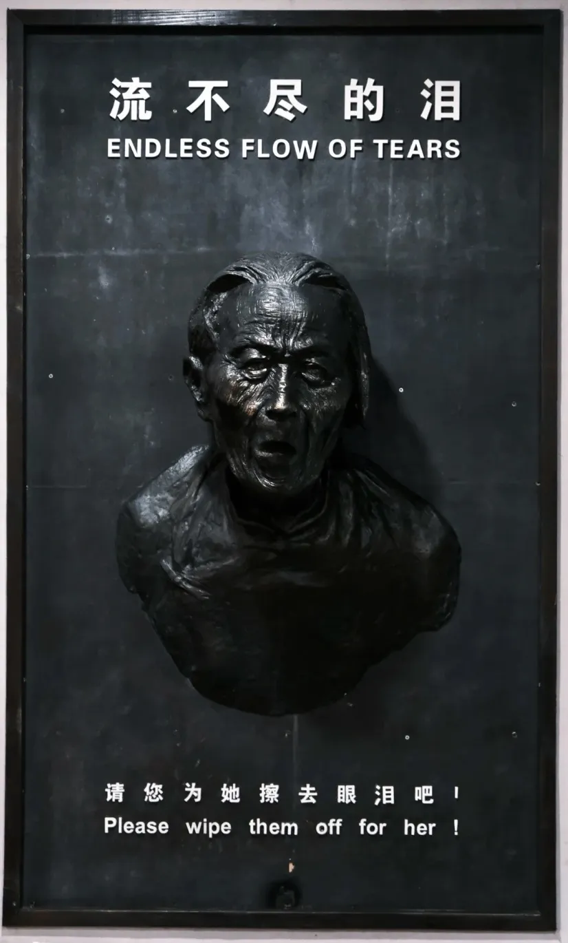 世界杯投注平台