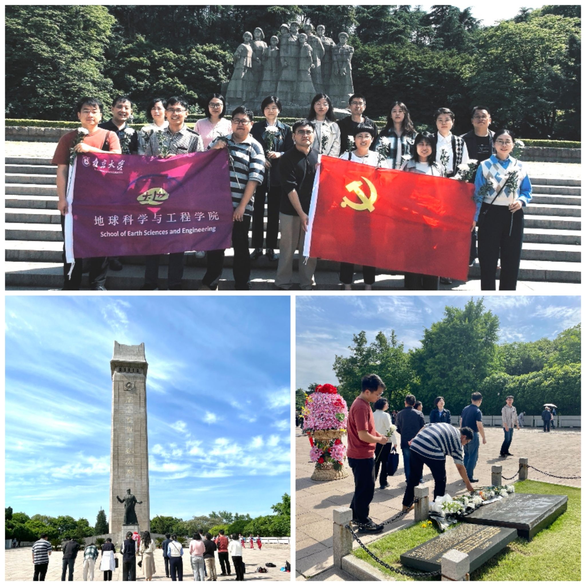 undefined 世界杯投注平台