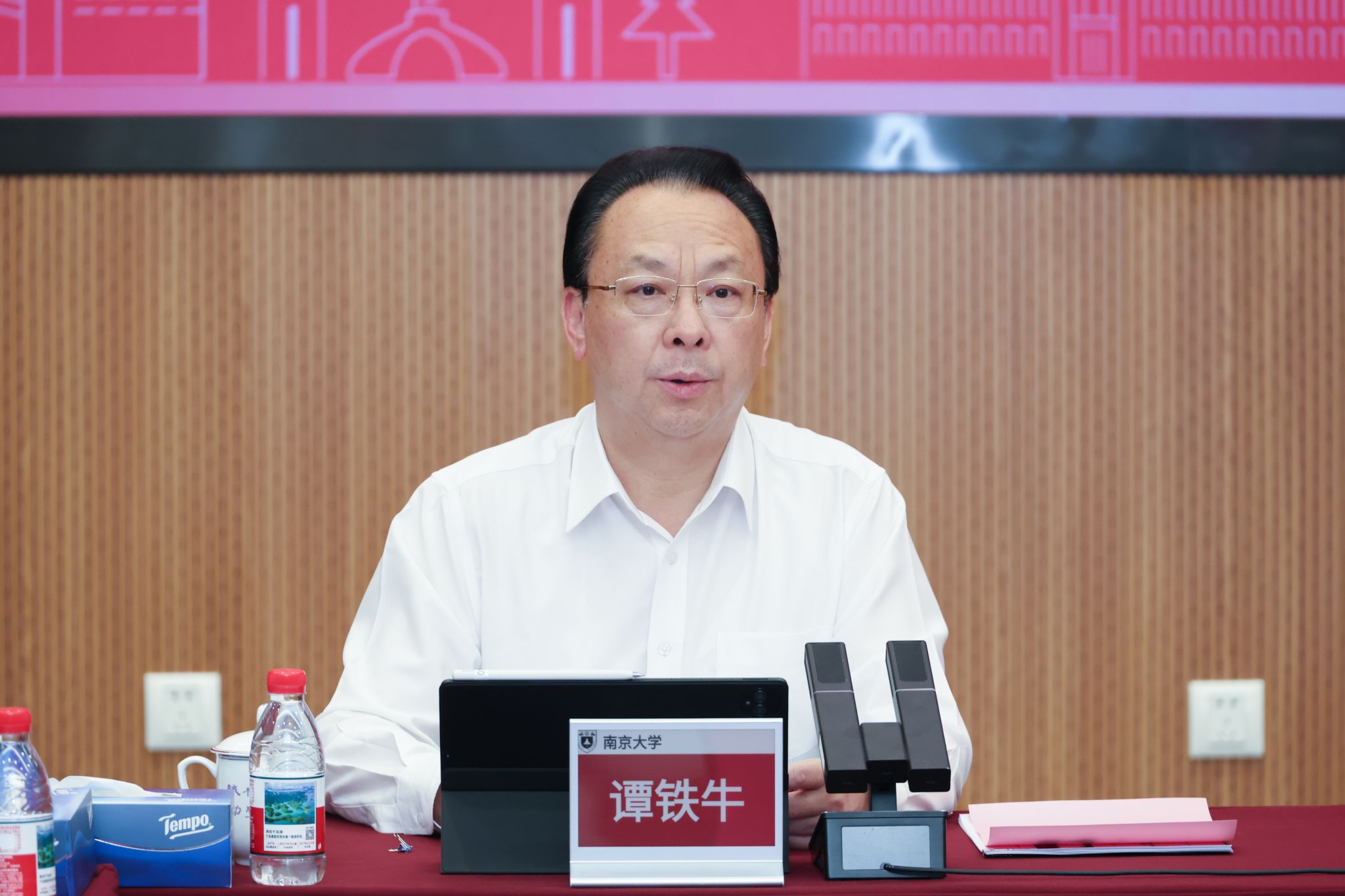 世界杯投注平台