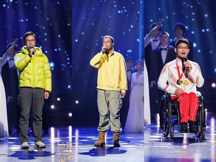 世界杯投注平台