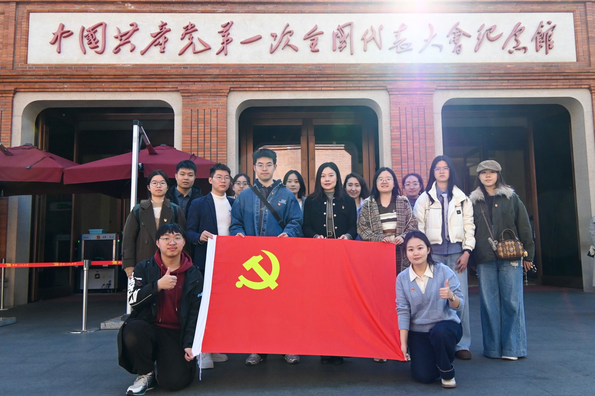 世界杯投注平台