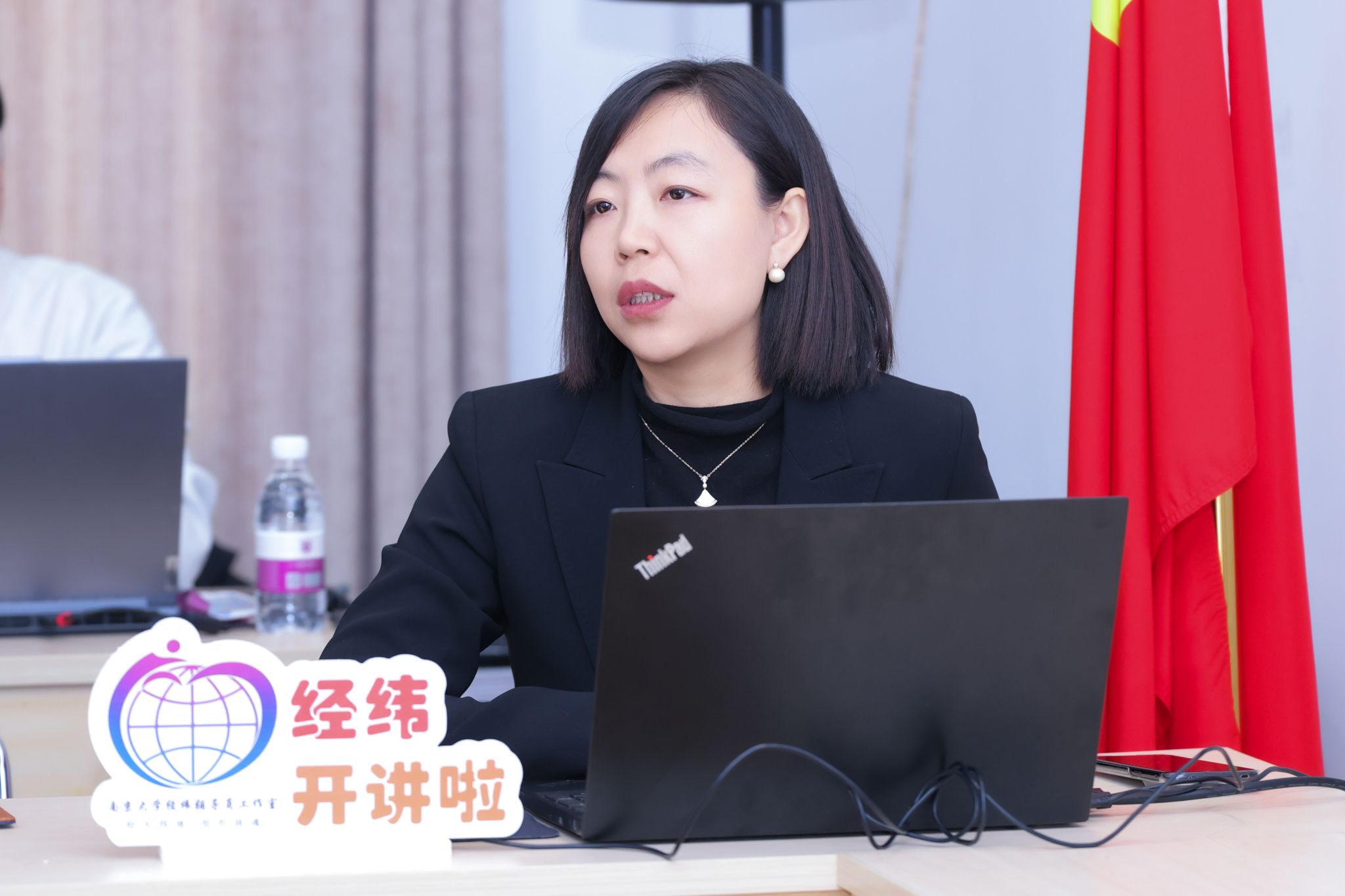 世界杯投注平台