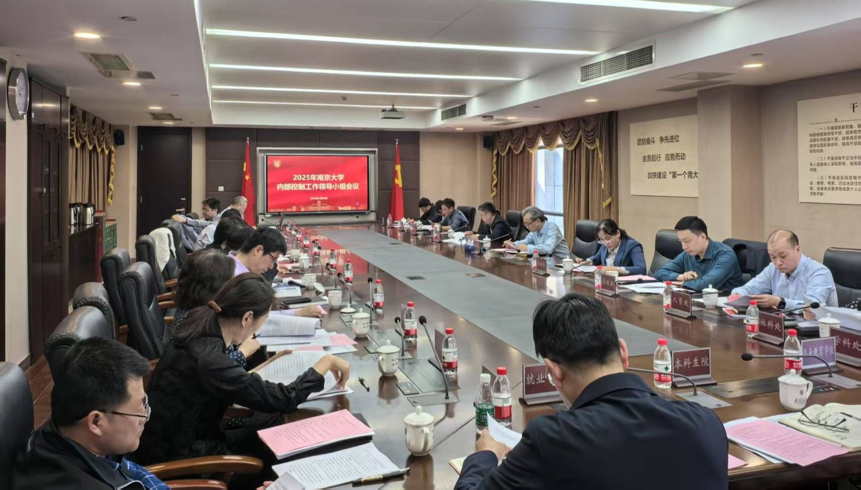 世界杯投注平台