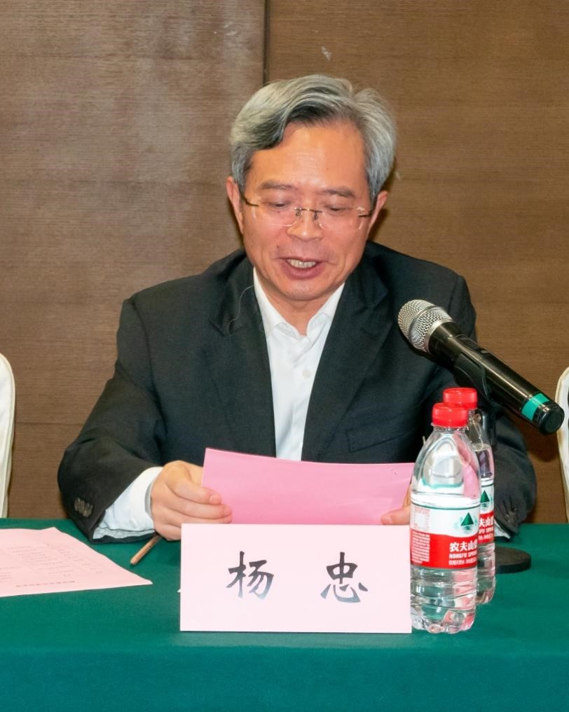 世界杯投注平台