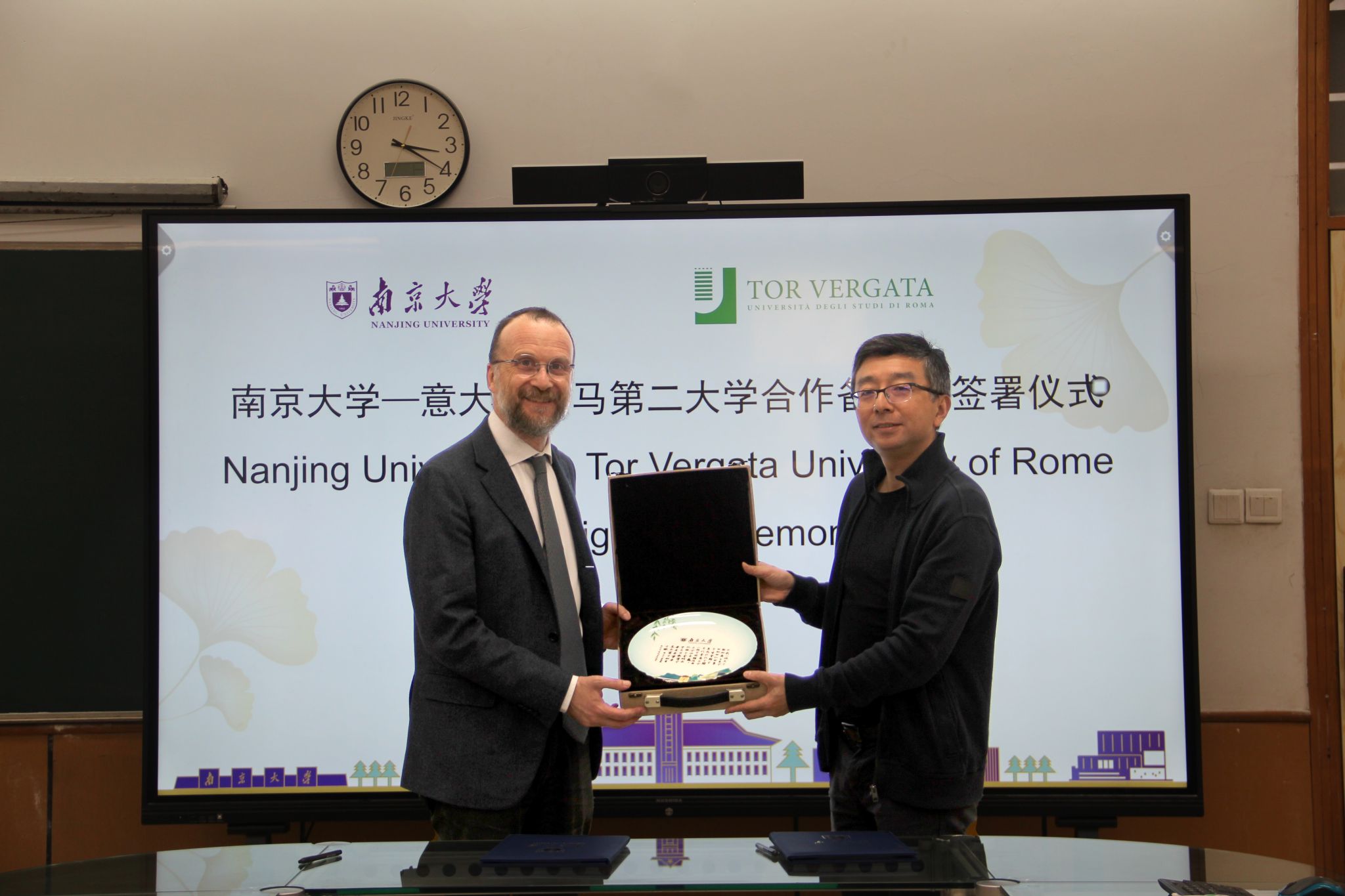 世界杯投注平台