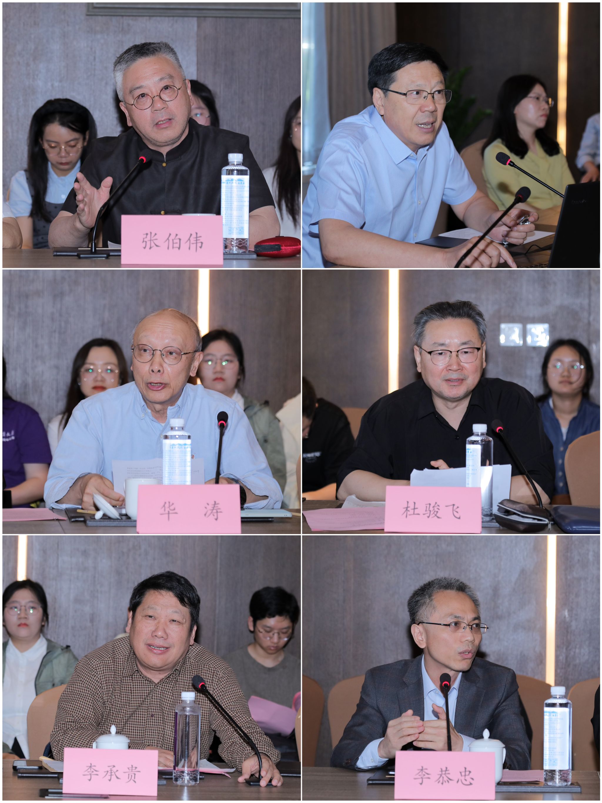 世界杯投注平台