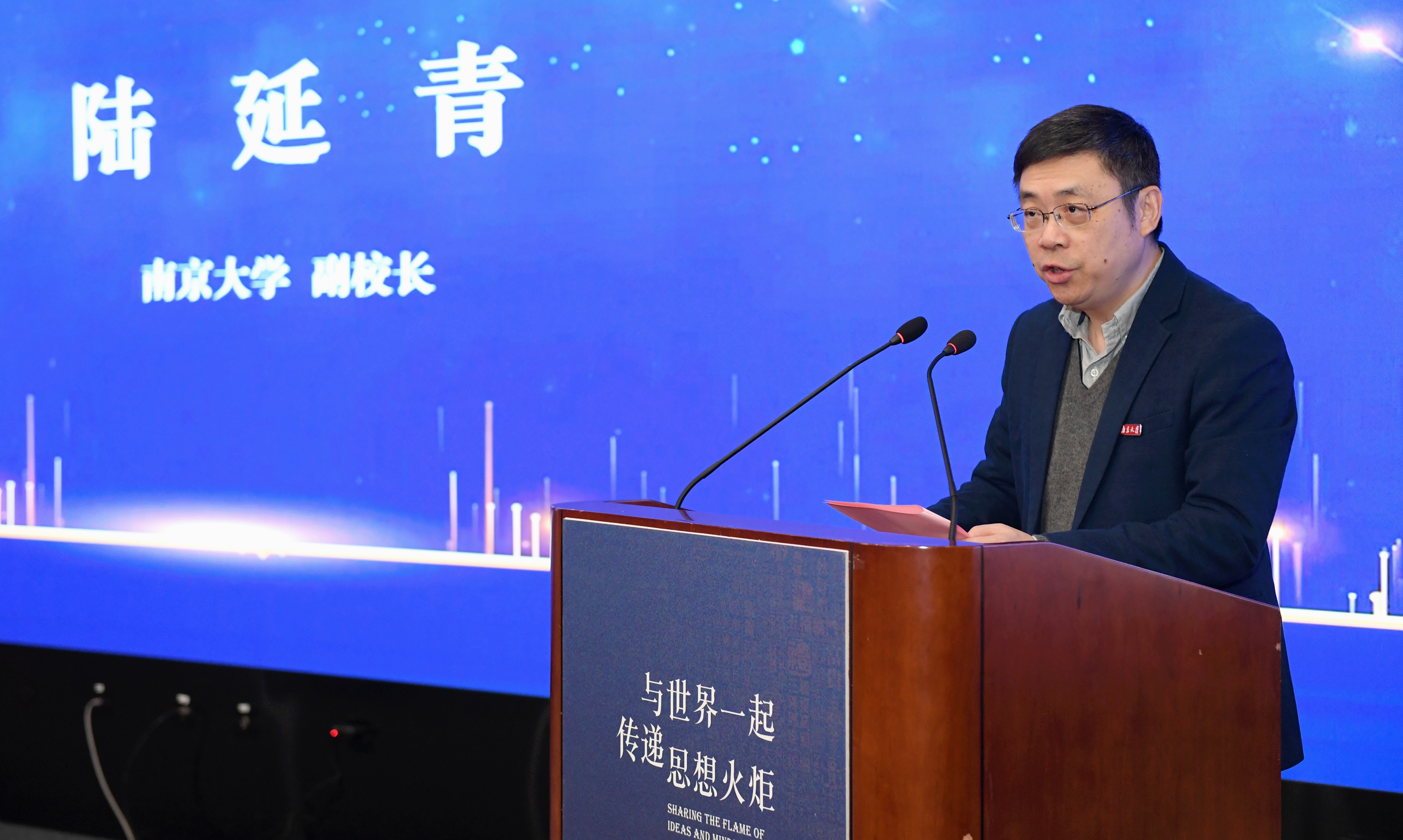 世界杯投注平台