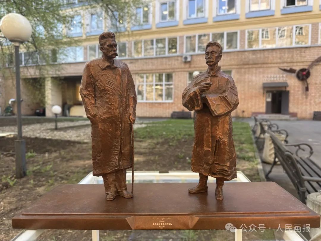 世界杯投注平台