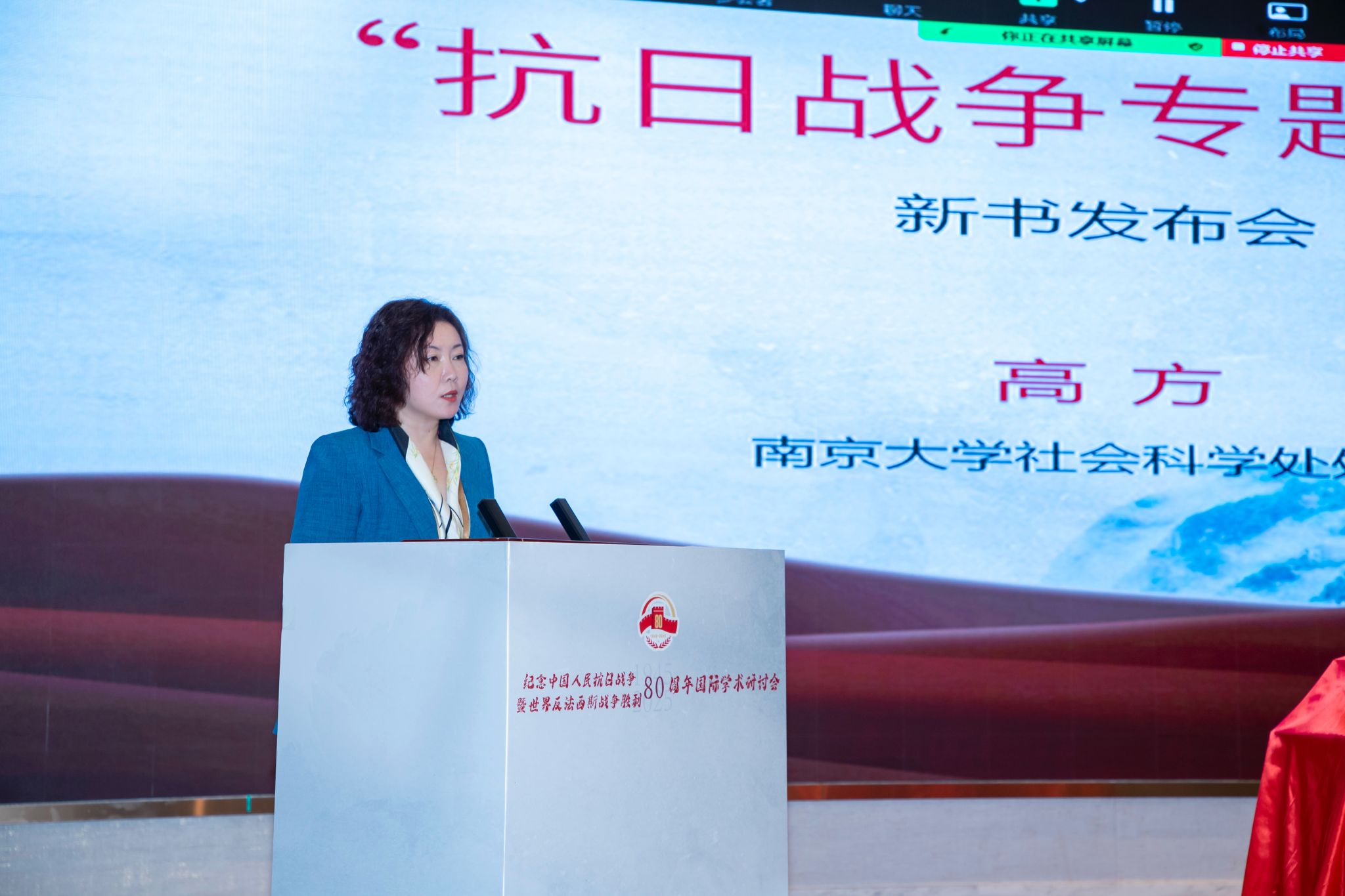 世界杯投注平台