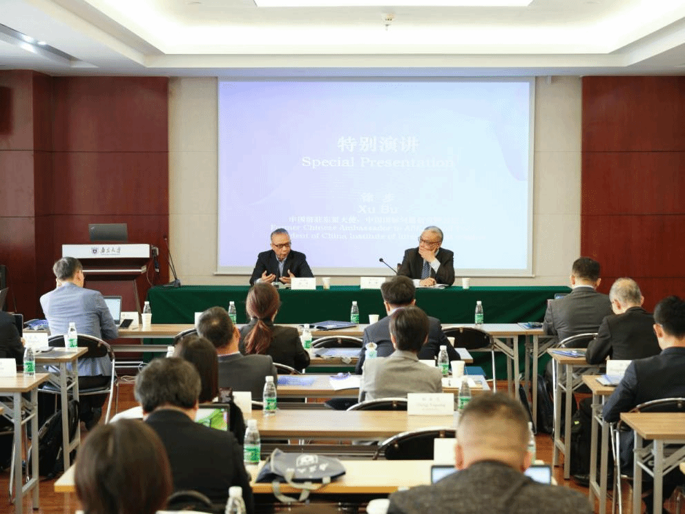 世界杯投注平台