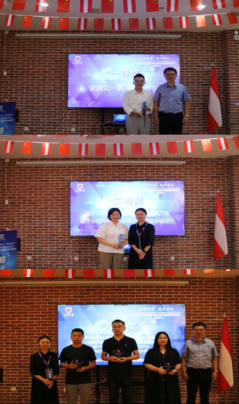 世界杯投注平台