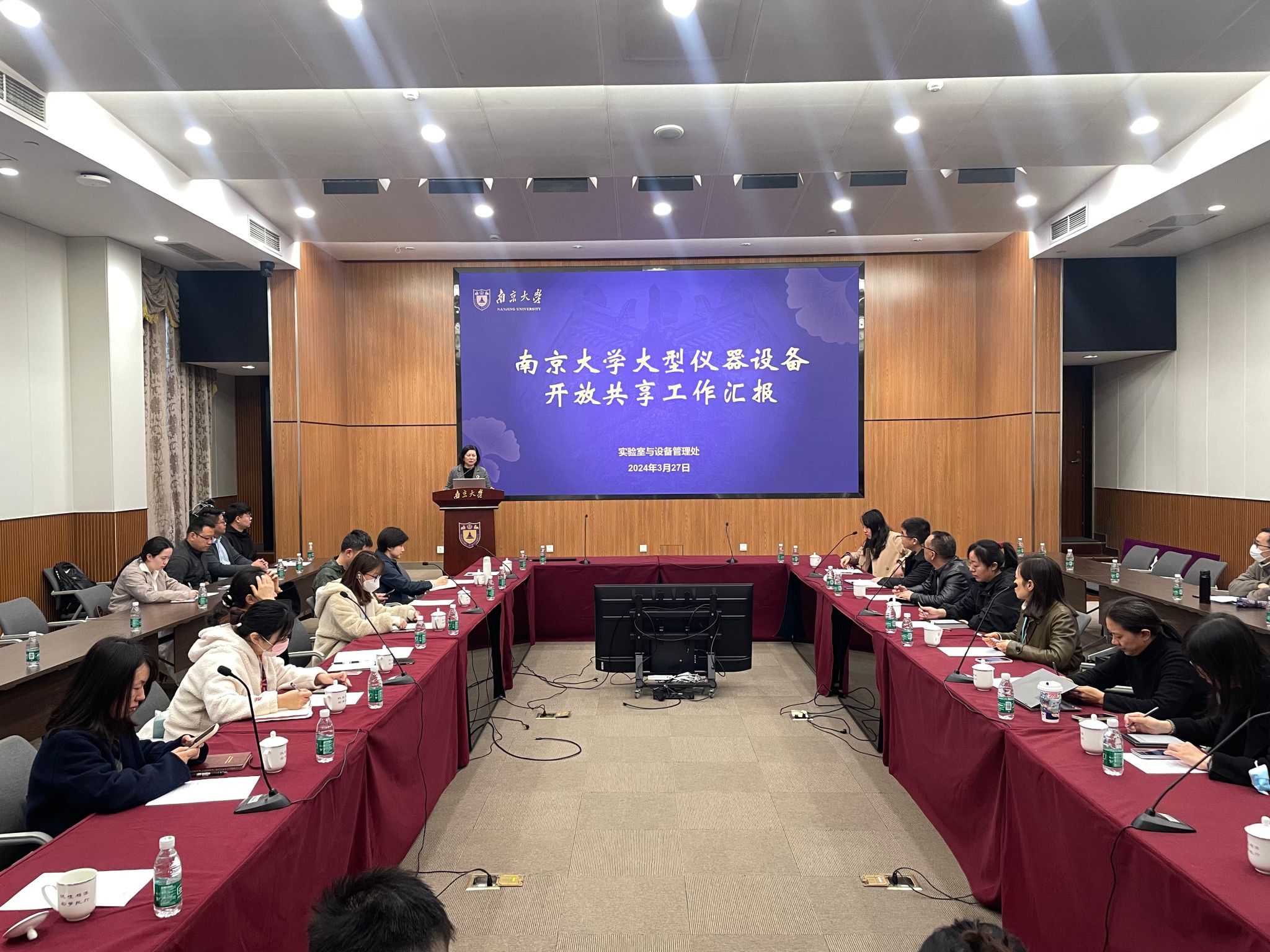 世界杯投注平台