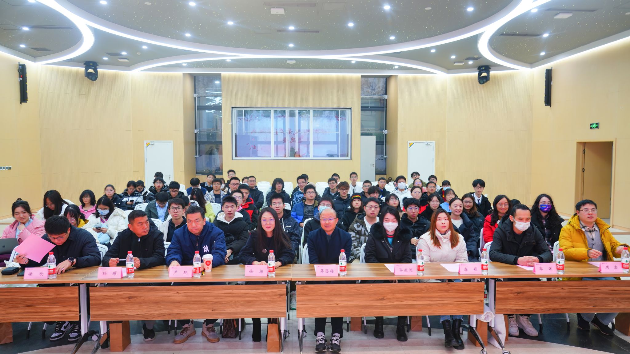 世界杯投注平台