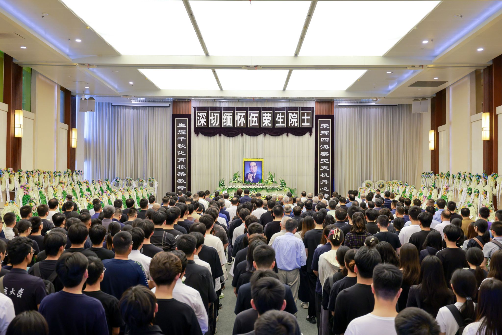 世界杯投注平台