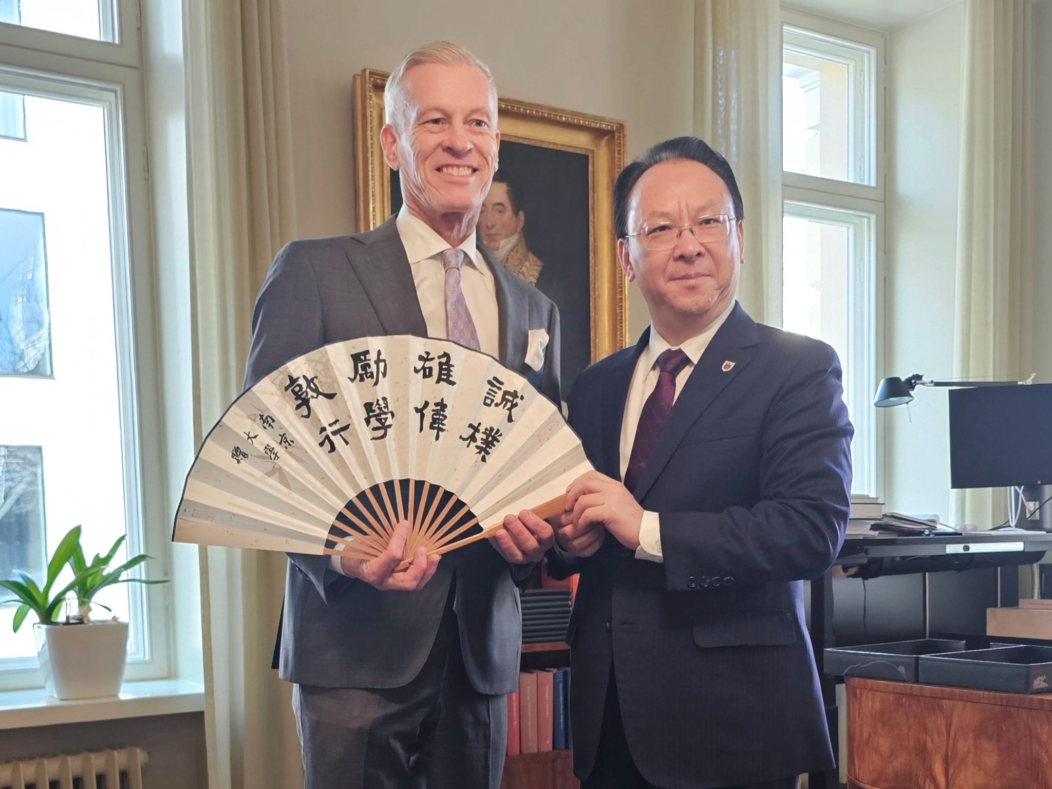 世界杯投注平台