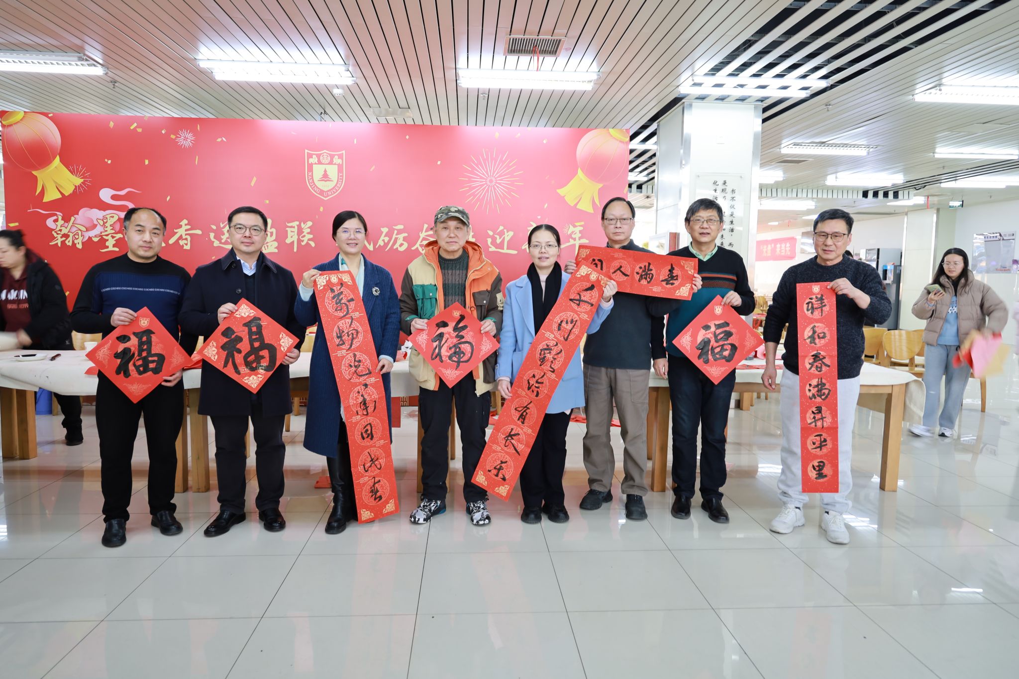 世界杯投注平台