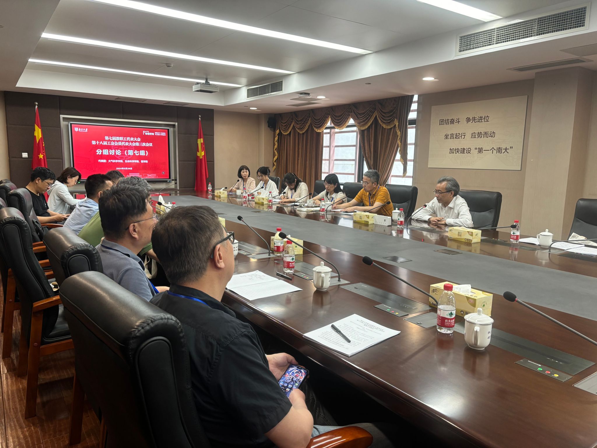 世界杯投注平台