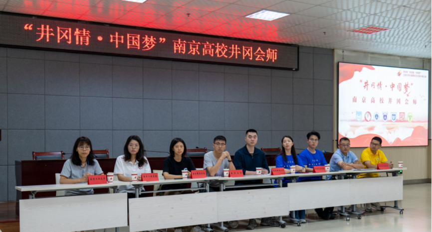 世界杯投注平台