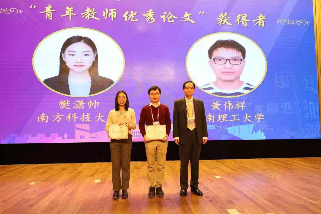 世界杯投注平台