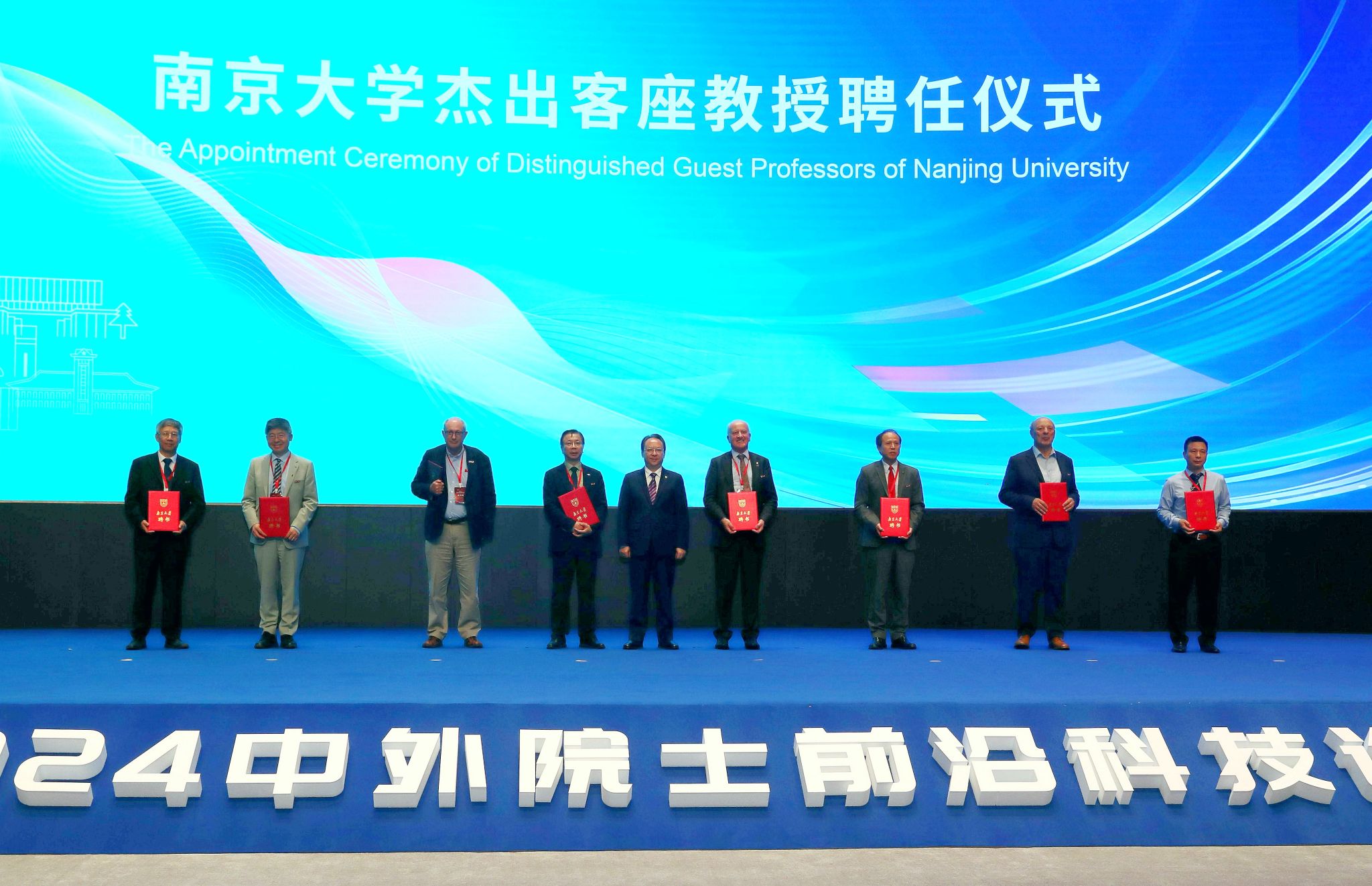 世界杯投注平台