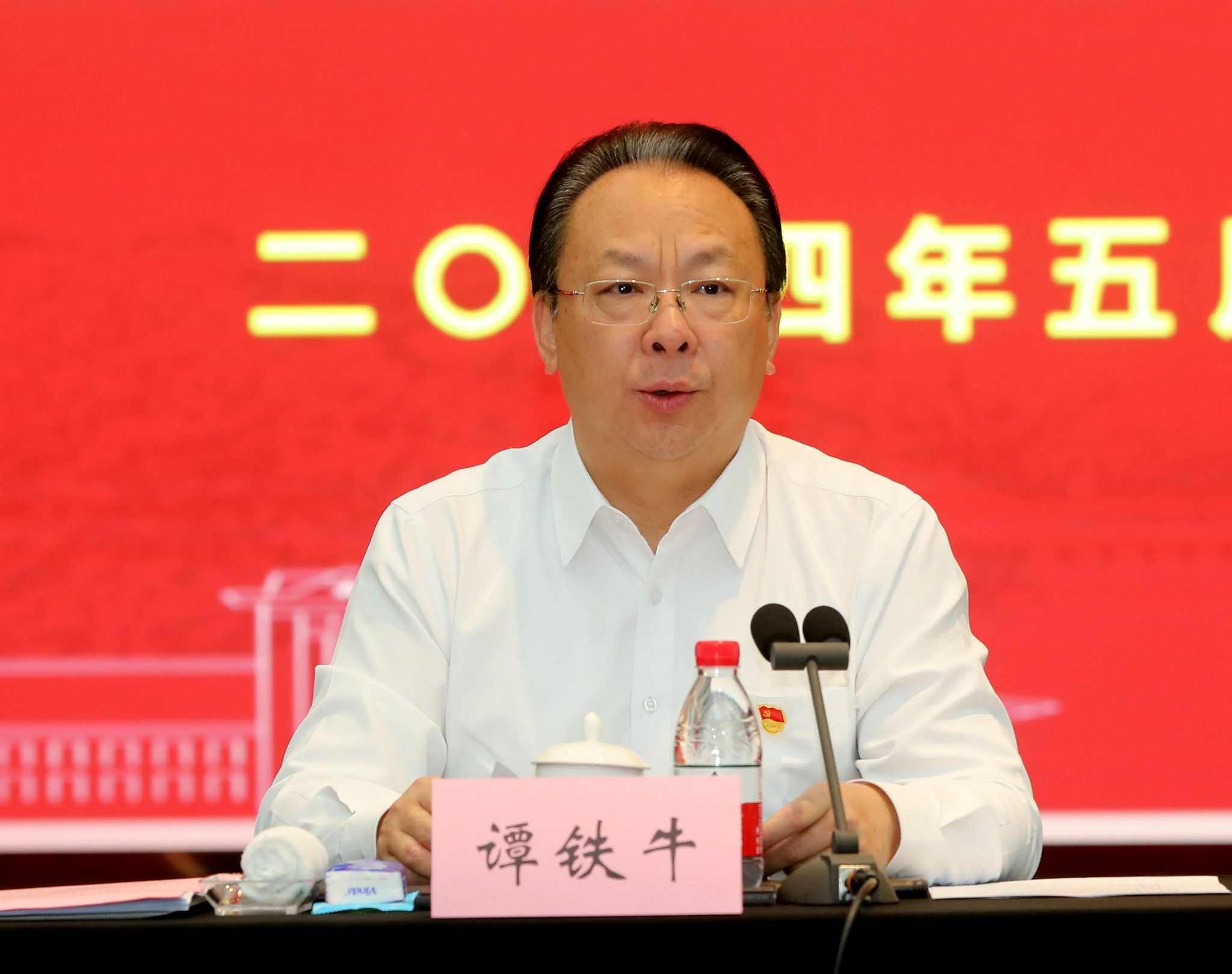 世界杯投注平台