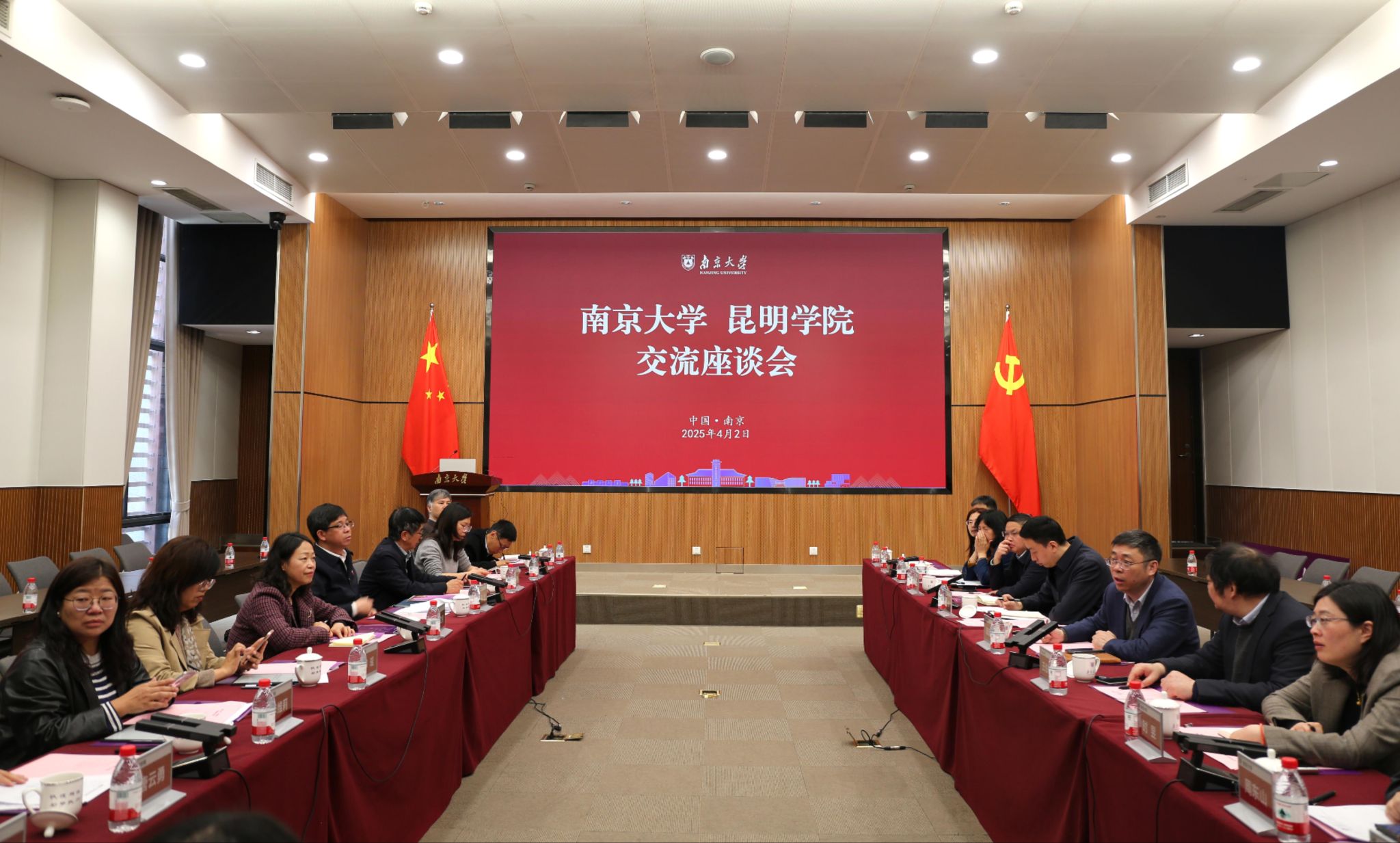 世界杯投注平台