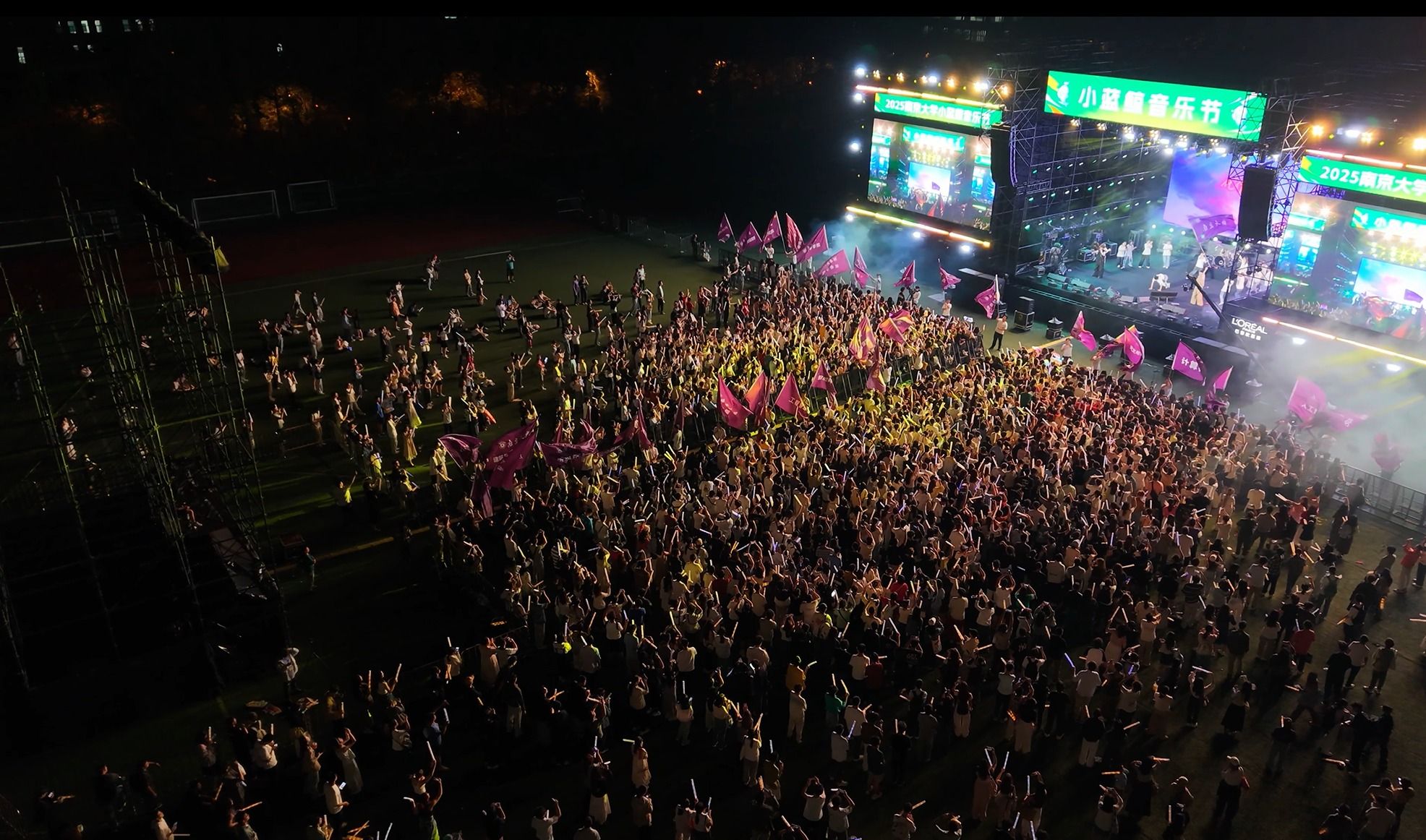 世界杯投注平台