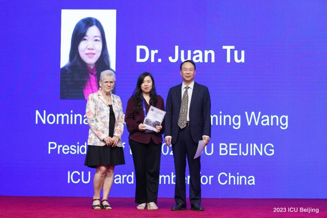 世界杯投注平台