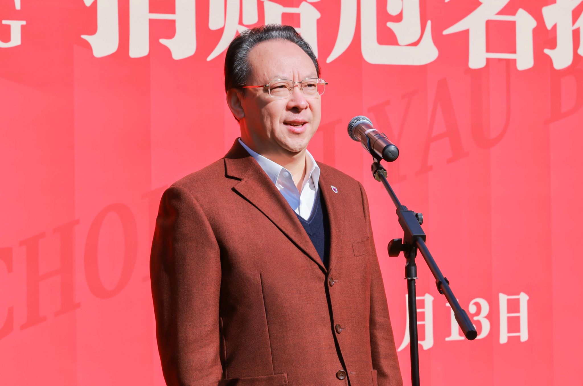 世界杯投注平台