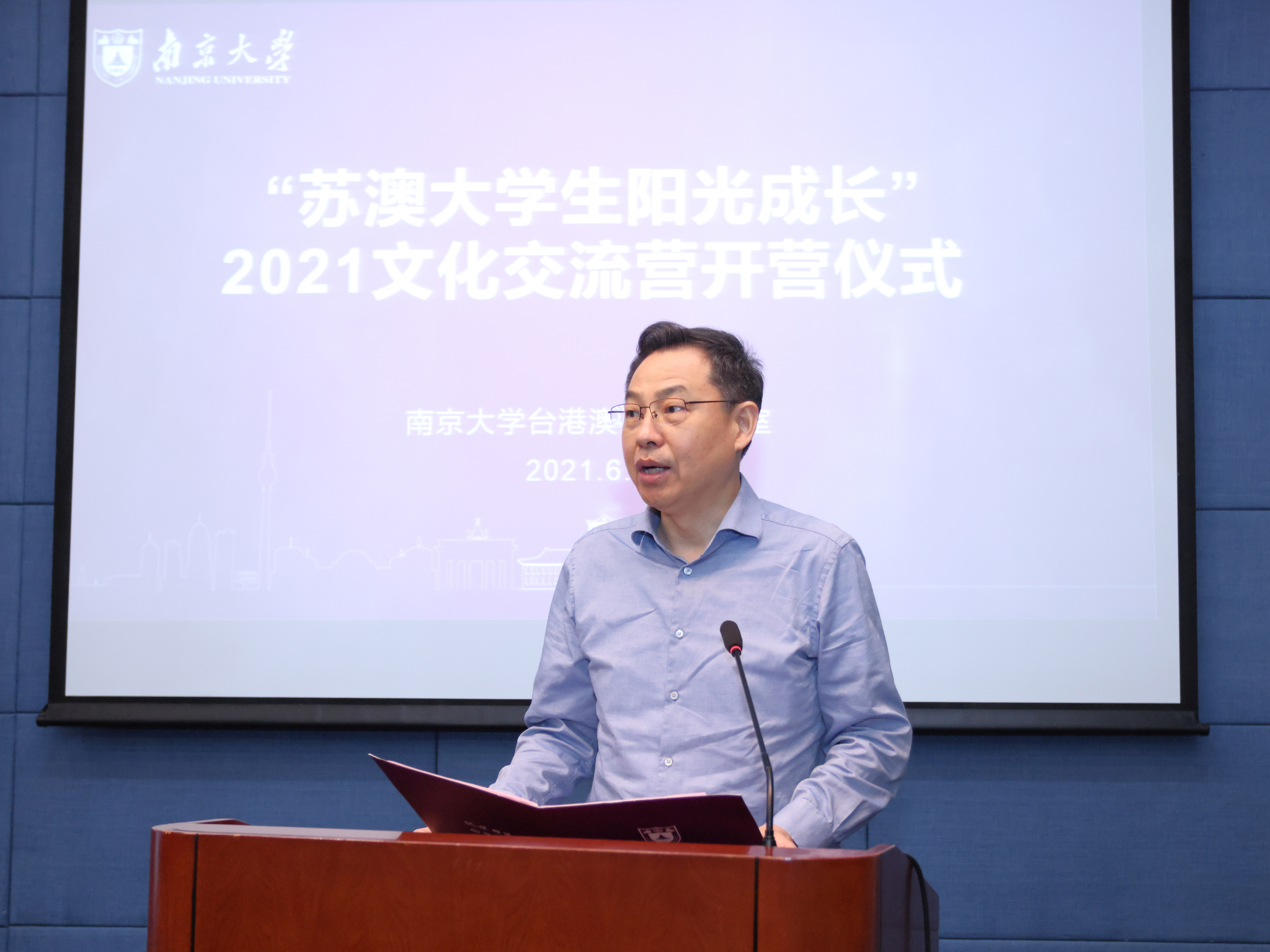 世界杯投注平台