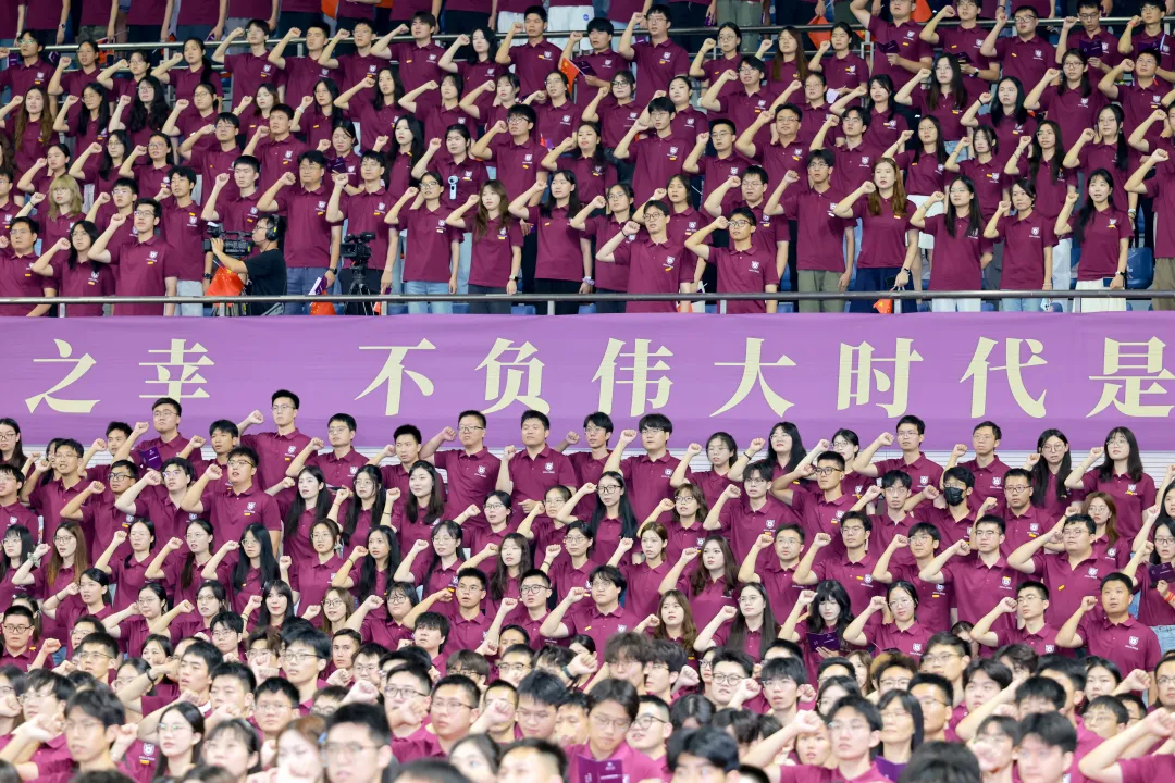 世界杯投注平台