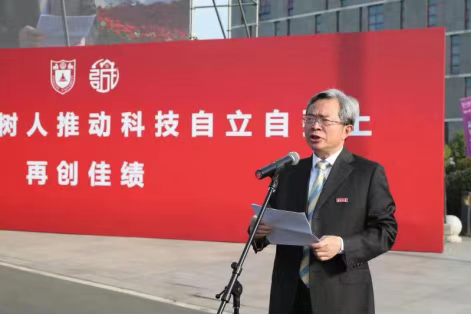 世界杯投注平台