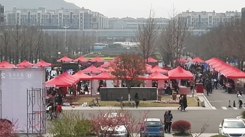 世界杯投注平台