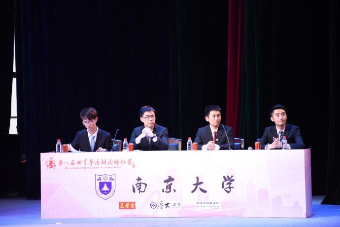 世界杯投注平台