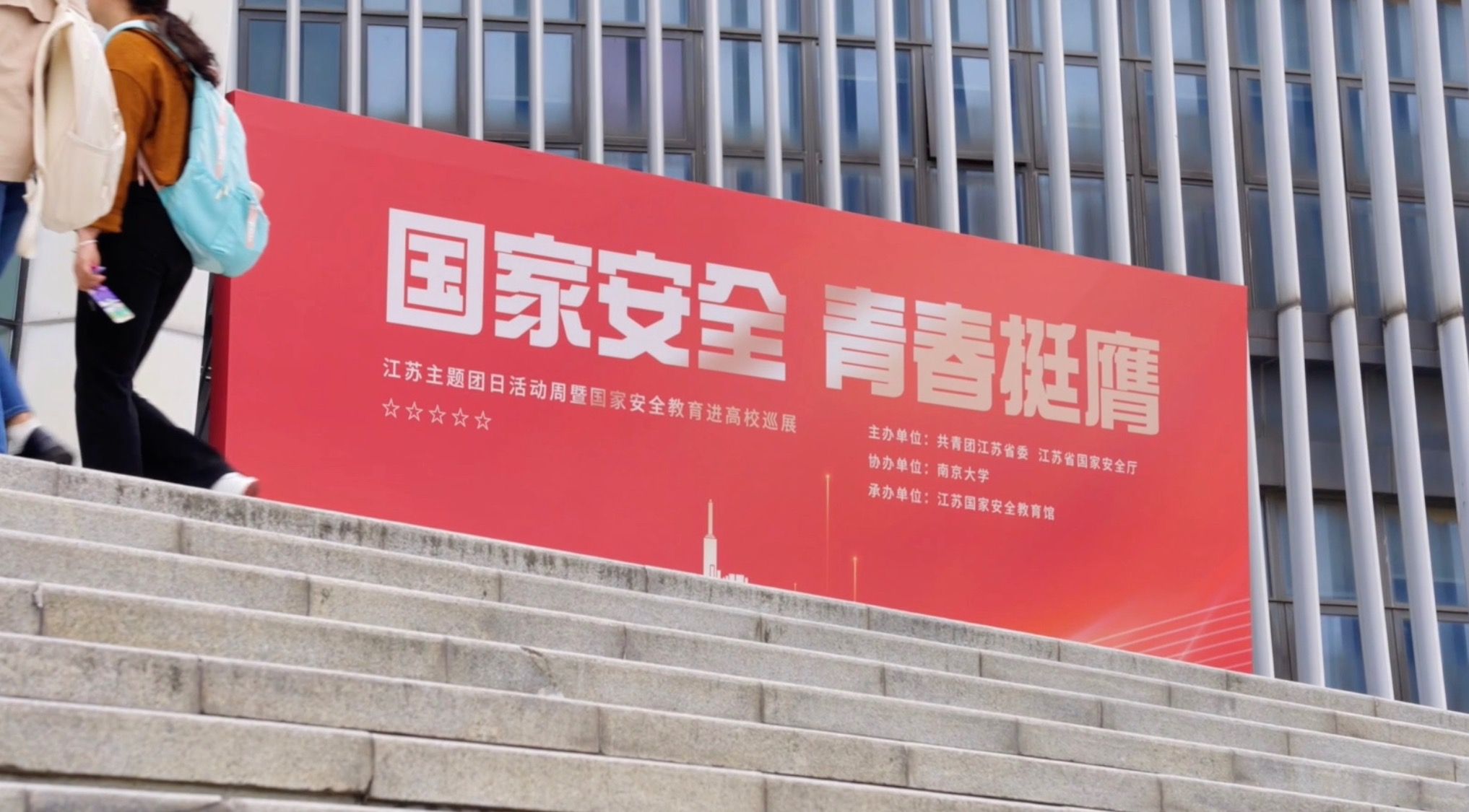 世界杯投注平台