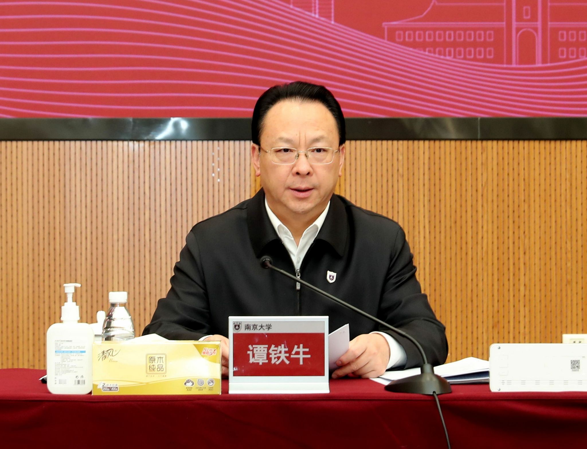 世界杯投注平台