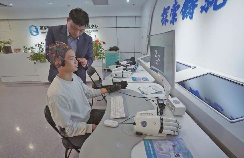 世界杯投注平台