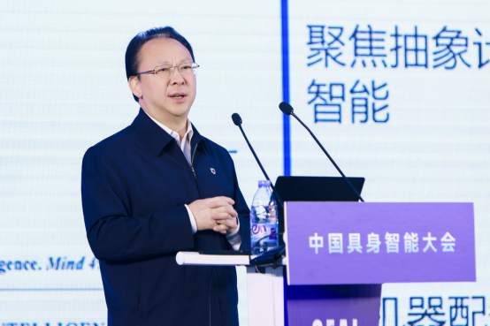 世界杯投注平台