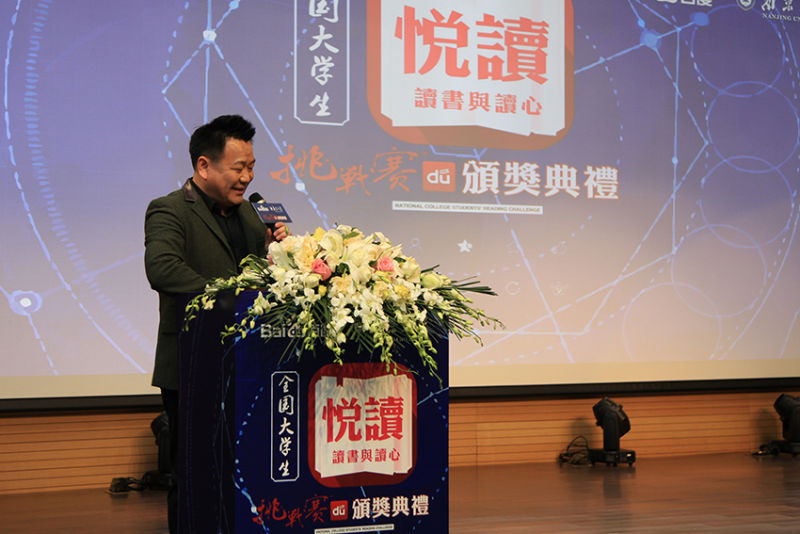 世界杯投注平台