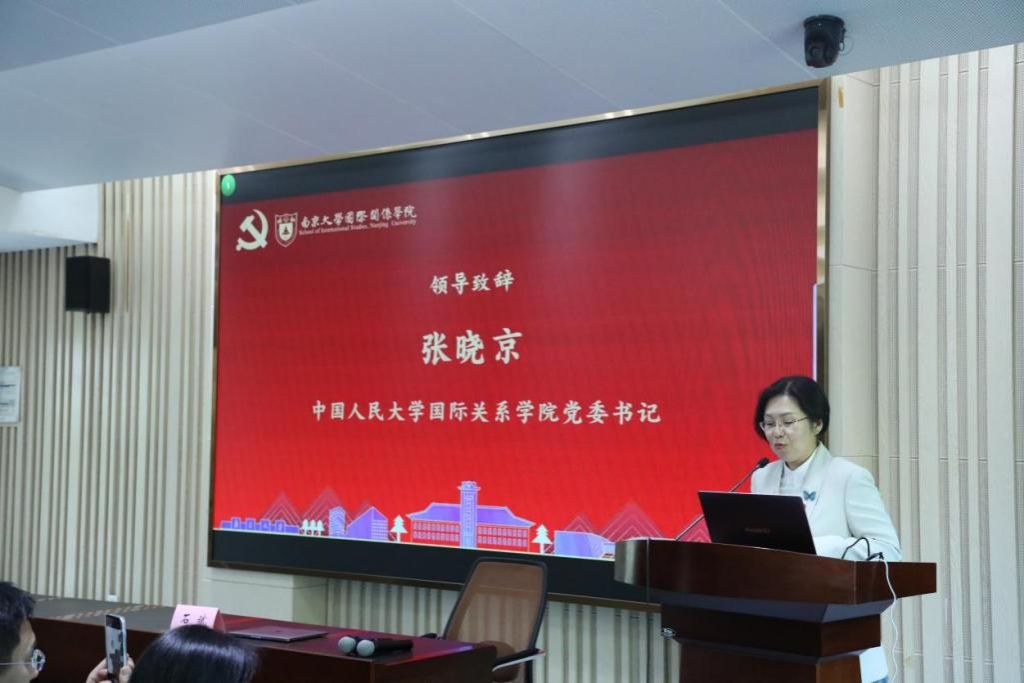 世界杯投注平台