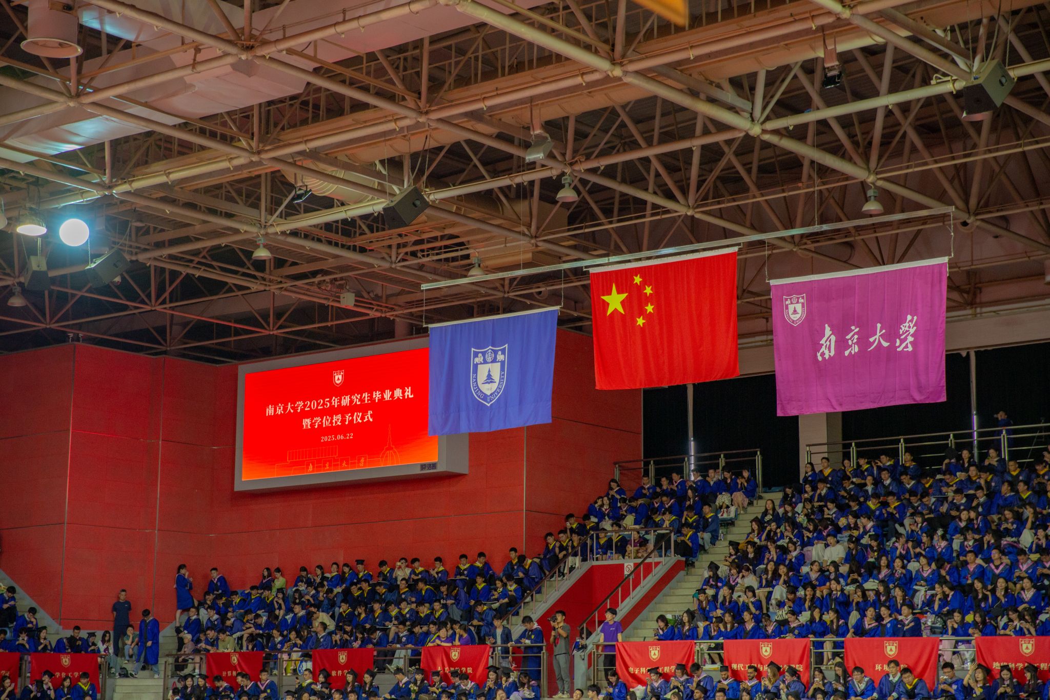 世界杯投注平台