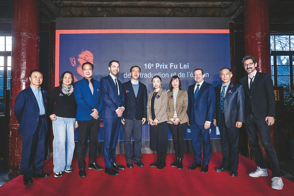 世界杯投注平台