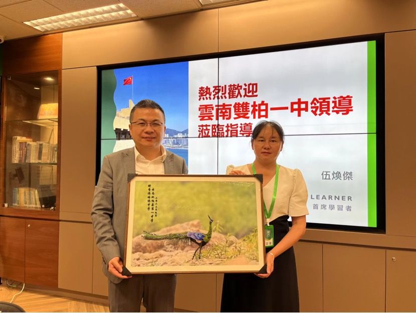 世界杯投注平台